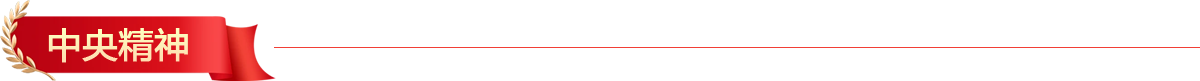 bt1