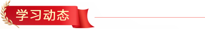 bt4