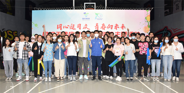 2022年，，公司团员青年发展五四活动合影1.jpg