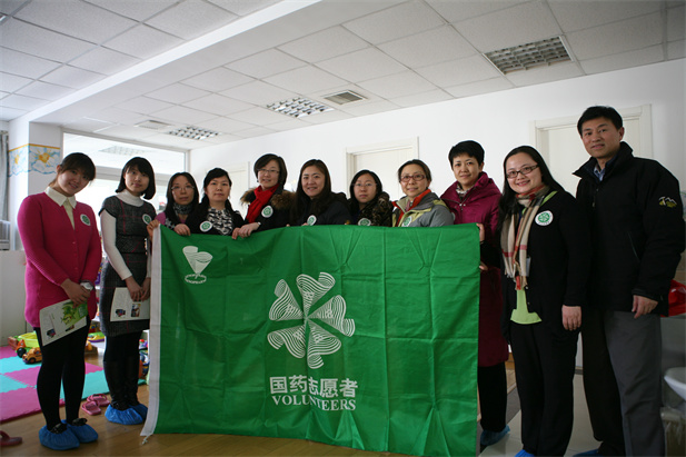 发展自愿活动.jpg