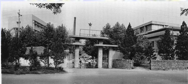 1950年，中南生物学制品厂（武汉生物制品钻研所前身）成立.jpg