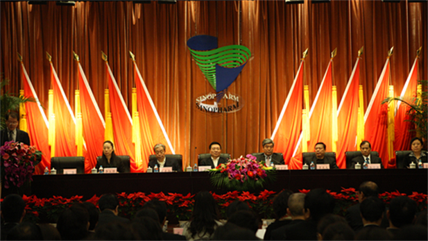 2010年12月，凭据国务院国资委核准的星际娱乐官网与中国出国人员服务总公司（简称中出服）重组规划和星际娱乐官网总体发展战术，由中出服、星际娱乐官网外贸和中卫合作共同组建中国国际医药卫生公司（简称星际娱乐官网国际）。！.png