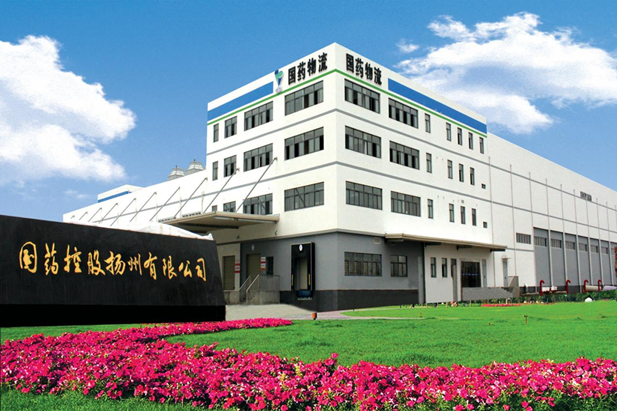 国控十堰有限公司.png