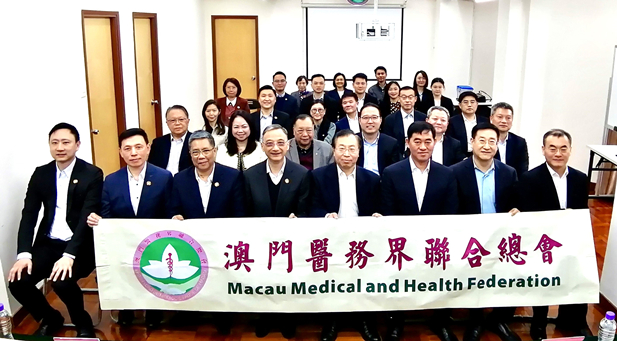 2024年2月25日，星际娱乐官网党委书记、、、董事长刘敬桢一行接见澳门医务界结合总会（简称“医总”），双方萦绕阐扬各自优势，推动双方潜在合作，共同助力澳门经济适度多元发展等方面进行了宽泛互换探求。。。星际娱乐官网副总经理（主持经营工作）胡建伟、、、副总经理董增贺、、、晋斌比及场.jpg