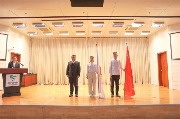 授旗典礼.jpg