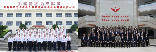 1749702466162023611.jpg 未定名.jpg