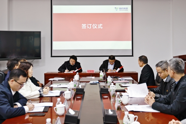 1761814413800089563.jpg 签约典礼.jpg