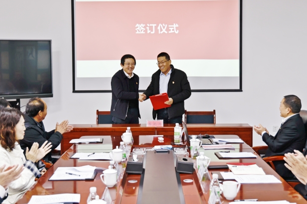 1761814421862059296.jpg 签约典礼 (2).jpg