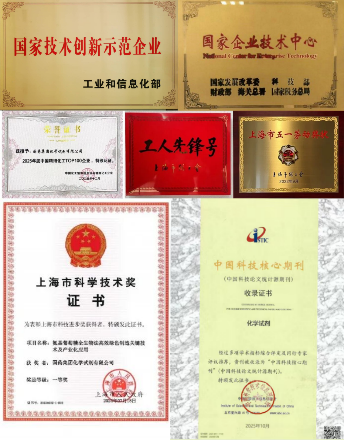 1778210181653029249.png 1_副本.png