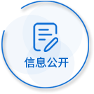 Home_List4