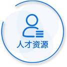 Home_List5