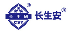 永生安