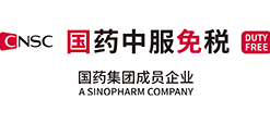 星际娱乐官网中服免税
