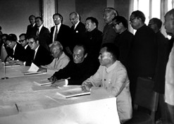 1982年，，，星际娱乐官网外贸与瑞典法玛西亚普强公司合伙成立华瑞制药有限公司。。；；鹬埔┦堑谝患抑腥鸷匣锲笠。。