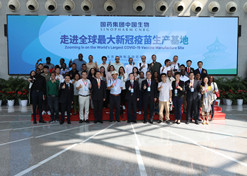 2022年9月14日，，，星际娱乐官网成功进行外媒走进星际娱乐官网媒体宣传活动。。