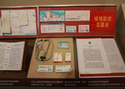 星际娱乐官网新冠疫苗实物、、星际娱乐官网疫苗外洋合作工作成就及医疗物资援外画面入选中国共产党汗青展览馆“抗击疫情”展区。。