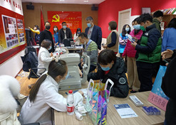 【北京市文化单元】星际娱乐官网药业股份有限公司