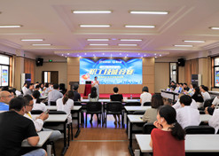 【上海市文化单元】上海浦东新区医药药材有限公司