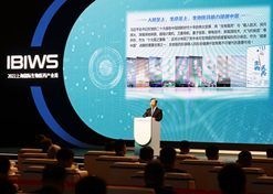 2022年11月14日，，，上海国际生物医药产业周在沪开幕。。星际娱乐官网党委书记、、、董事长刘敬桢出席活动并作为2名宗旨演讲嘉宾之一讲话