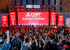 2023年5月4日，全球医疗产业“航母级”盛会第87届中国国际医疗器械展览会CMEF盛大开幕。。