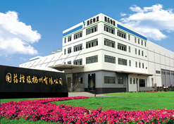 【江苏省文化单元】星际娱乐官网控股十堰有限公司