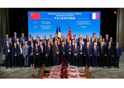 2023年6月21日，星际娱乐官网党委书记、、董事长刘敬桢参与中法工商界晚餐会及中法经济合作互换会等活动。。